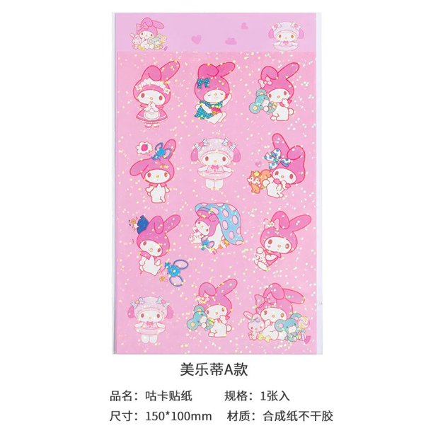 Sanrio-Paquete de pegatinas impermeables, calcomanía láser Kawaii para álbum de recortes, papelería, Cuenta de mano, dibujos animados, decoración DIY