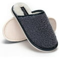 thumbnail image 1 of Seranoma Emma Womens House Plush Breathable Lined Memory Foam Anti Slip Slippers Navy, 1 of 7