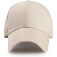 thumbnail image 1 of ORUYROP Men Women Plain Cotton Structured Baseball Cap Adjustable Strapback 6 Panel Hat, 1 of 2