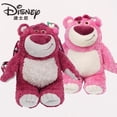 thumbnail image 3 of Disney Toy Story 4 Lotso Kawaii fresa fragante oso juguetes de peluche muñecas de peluche de dibujos animados bolso cruzado regalo de cumpleaños para niña, 3 of 4