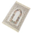 thumbnail image 1 of BUYISI Soft And Cushioned Chenille Travel Muslim Prayer Mat 70*110Cm Salat Worship Rug, 1 of 1