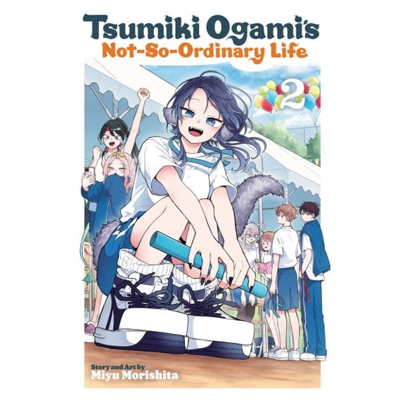 Pre-Owned Tsumiki Ogami's Not-So-Ordinary Life, Vol. 2