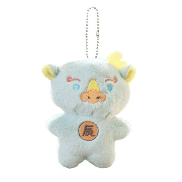 MesaSe 11cm Animal Plush Pendant Cute Rabbit Tiger Monkey Puppy Pig Zodiac Doll Plushie Ornament Soft Cartoon Stuffed Doll Keychain Backpack Decor Children Toy Gifts