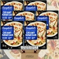 thumbnail image 2 of Campbell's Cooking Sauces Creamy Parmesan 6 Pouch Bulk Pack - Over 24 Servings - 6 11 oz Pouches of Creamy Parmesan Sauce - For Skillet, Oven, Slow or Multi-Cooker in Cornershop Confections Pack, 2 of 3