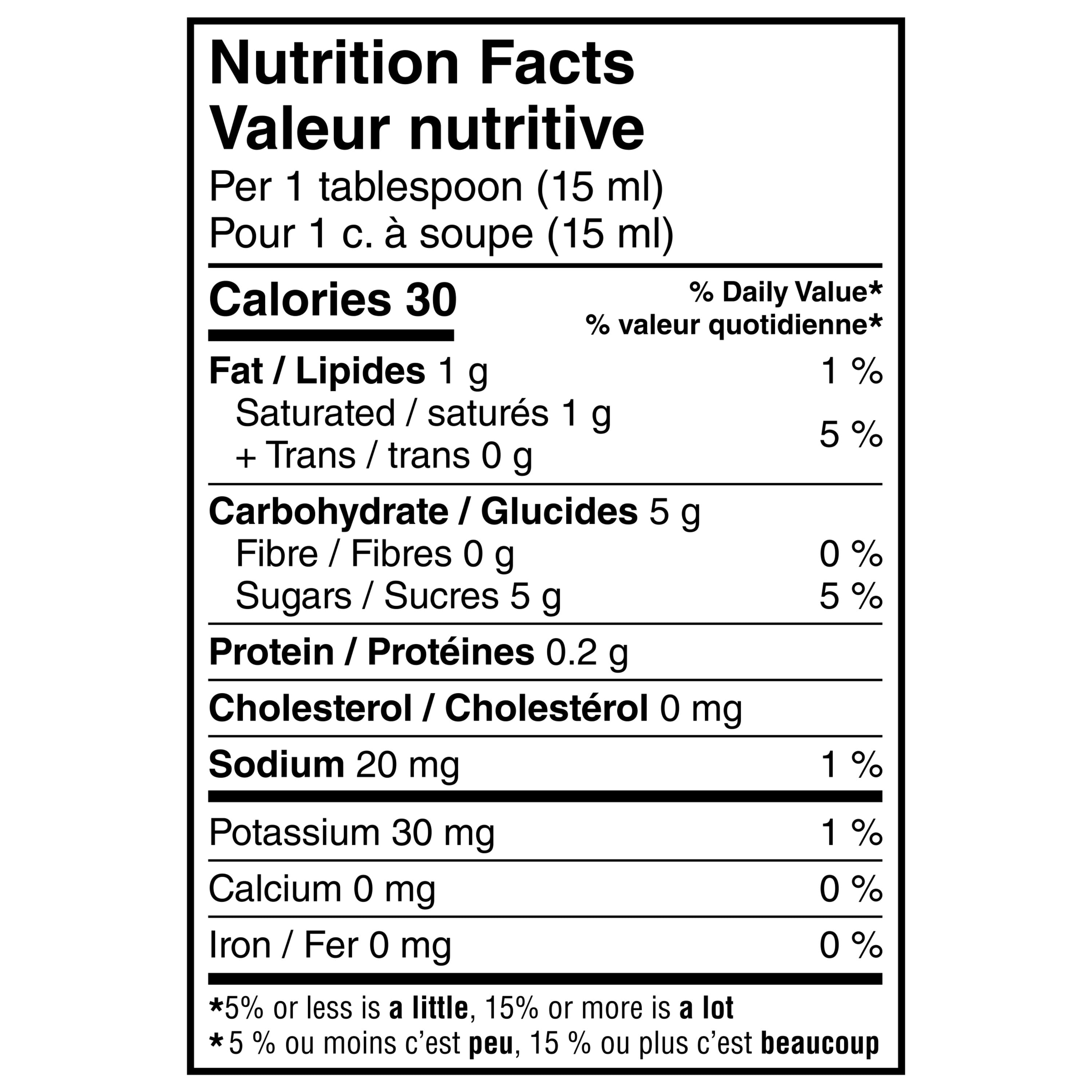 Starbucks Almond And Oat Non Dairy Caramel Macchiato Coffee Enhancer, 0.8 L