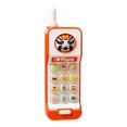 thumbnail image 2 of LEEYNEER Clearance Mini Cell Phone Toy With Music And Flash Light Suitable For Children‘s Music Education Toy Remote Control Green One Size Fits All Best Gift, 2 of 2