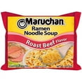 thumbnail image 3 of (24 Packs) Maruchan Roast Beef Instant Ramen, 3 oz, 3 of 8