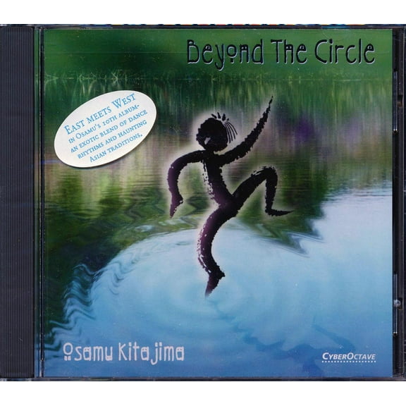 Osamu Kita Jima - Beyond The Circle - CD