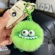 thumbnail image 4 of Simpático llavero - Peluche para mochila, bolso, teléfono, peluche blando, 4 of 6