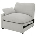 thumbnail image 4 of Reclining Sectionals, 4 of 4