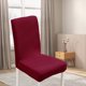 thumbnail image 5 of Fundas Para Sillas Elastic Stretch Dining Room Chair Covers Set of 1 Soft Polyester Fabric Slipcovers with Strapless Design for Kitchen Restaurant and Party Decor 45-55CM JASKFLY, 5 of 8