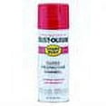 thumbnail image 3 of Sunrise Red, Rust-Oleum Stops Rust Gloss Protective Enamel Spray Paint, 12 oz, 6 Pack, 3 of 3