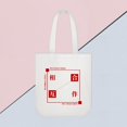 thumbnail image 4 of Bolsa de supermercado reutilizable plegable Bolsa de compras Ropa Pan Viaje D jinwen bolso de compras, 4 of 8