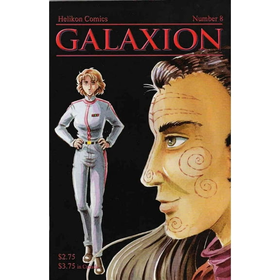 Galaxion (2nd Series) #8 VF ; Helikon Comic Book