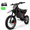 Red, variant on Skeri Electric-Bike for Teens Adults, 14"/12" Fat Tire 2000W (Peak 3200W) Electric-Motorcycle with 48V 21AH Battery Ebike 39MPH Hydraulic Brakes Mountain Off-Road EBike Fit Age 13+