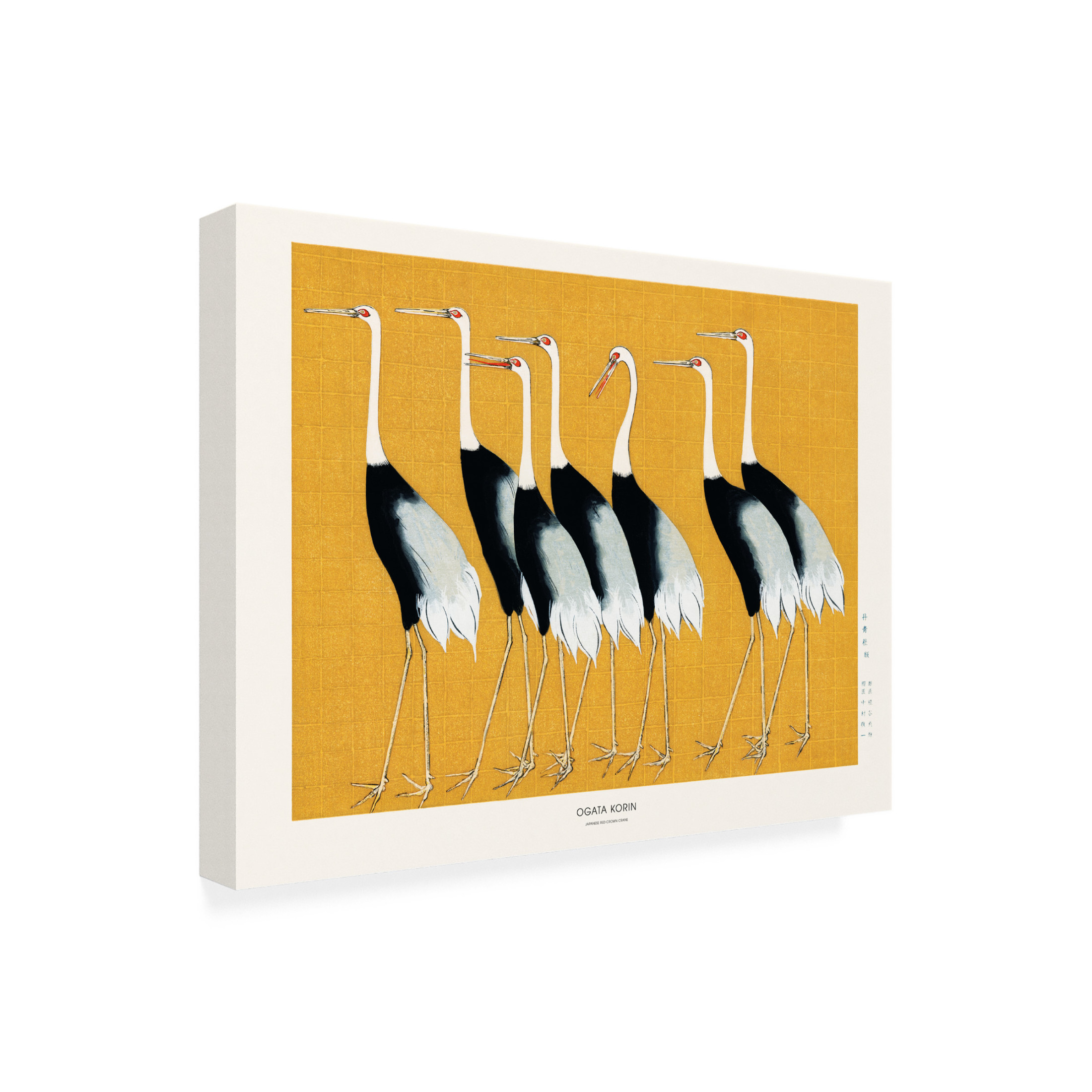 Trademark Fine Art Pictufy Japanese Red Crown Crane Canvas Wall Art