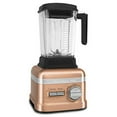 thumbnail image 2 of KitchenAid® Pro Line® Copper Clad Blender with Thermal Control Jar, KSB8280CP, 2 of 2