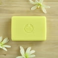 thumbnail image 2 of The Body Shop Moringa Soap, 3.5 Ounces (Packaging May Vary), 2 of 4