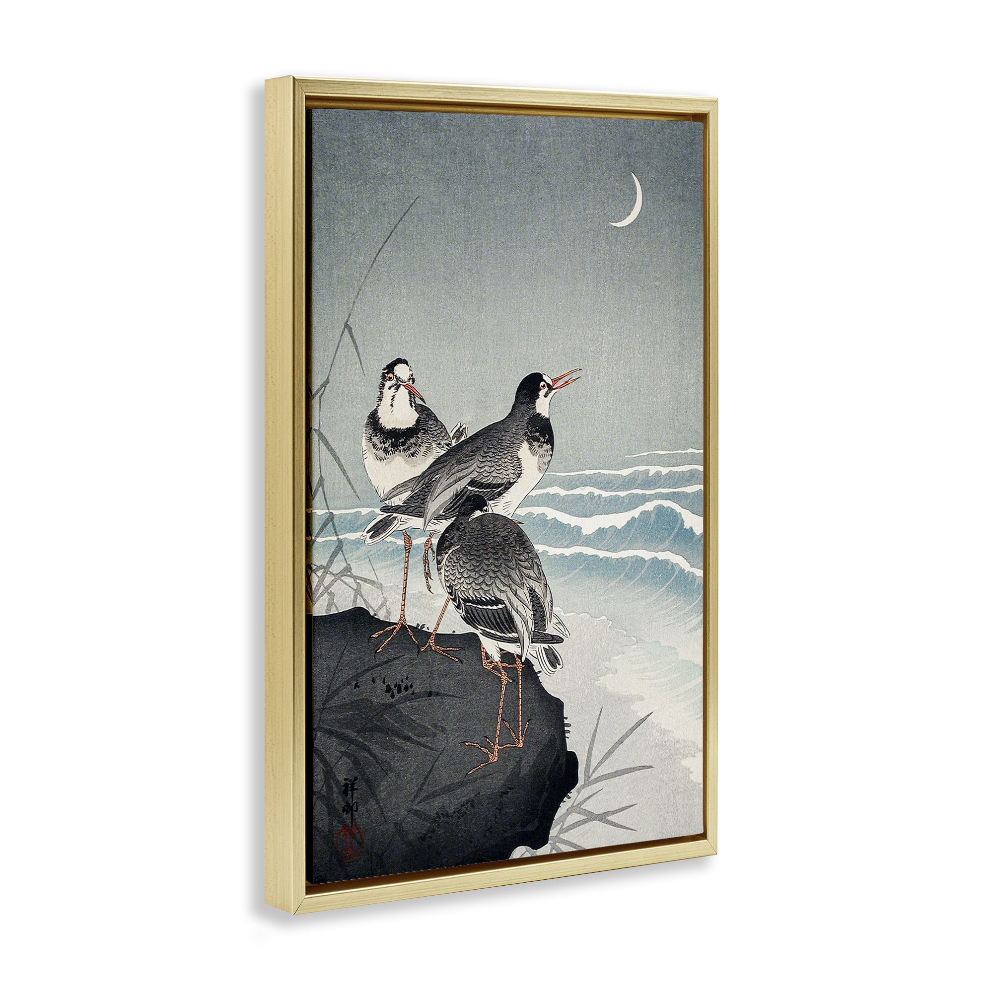 Stupell Industries Classic Japanese Birds Animals Painting Gold Floater Framed Canvas Art Print Wall Art, 17 x 25