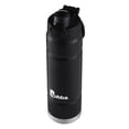 thumbnail image 5 of Bubba Trailblazer 24 oz Licorice and Silver Stainless Steel Water Bottle with Wide Mouth Lid, 5 of 6