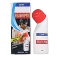 thumbnail image 2 of Líquido para los músculos de las articulaciones previene la grasa y reduce el dolor 46 ml líquido para el cuidado de las articulaciones para el cuello ANGGREK Otros, 2 of 8