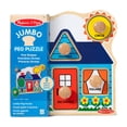 thumbnail image 2 of Rompecabezas Melissa & Doug Primeras formas 5 Piezas, 2 of 5