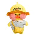 thumbnail image 1 of Toys 30 Cm Wearing Yellow Doll Plush Plush Toy Doll Birthday Gift Plush Toy Doll, 1 of 2