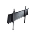 thumbnail image 1 of Peerless Universal Adapter Plate PLP UNL - Mounting kit (bracket, adapter plate) - for flat panel - cold-rolled steel - black - screen size: 32"-60" - wall-mountable, 1 of 2