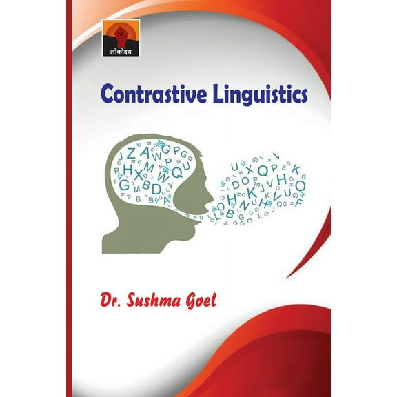 Contrastive Linguistics (Paperback)