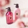 thumbnail image 4 of Ma Cherie Air Feel Shampoo EX 450ml, 4 of 4