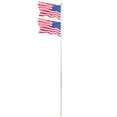 thumbnail image 1 of QINXIN Sectionnel Mât Réglable Rétractable Nous Flagpole Kit Solennel Décoration Extérieure 5.1 X 5.1 X 750cm, 1 of 7