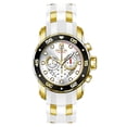 thumbnail image 2 of Reloj INVICTA 20292 Hombre Silicón, 2 of 3