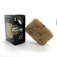 thumbnail image 1 of Jabon Natural 100% Artesanal Orgánico Energético Romero SABIDURÍA CHAMÁNICA Amolli Jabon de romero, 1 of 5