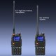 thumbnail image 2 of Radio bidireccional BAOFENG 5RM 10W portátil para adultos de largo alcance, 2 of 8