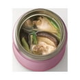 thumbnail image 4 of Zojirushi SW-FCE75AB Stainless Steel Food Jar, 4 of 6