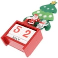 thumbnail image 1 of Wood Block Calendar Christmas Block Design Month Date Display Calendar, 1 of 7