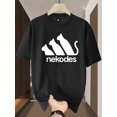 thumbnail image 1 of Camiseta informal de cuello redondo para hombre, moderna, 100 % algodón, estampado de gato, diseño blanco, ideal para el verano, corte holgado | Camiseta con estampado divertido | Textura suave, 1 of 6