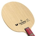 thumbnail image 2 of Butterfly Apolonia ZLC ST Blade, 2 of 7