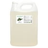 Sage Essential Oil - 128 fl oz (1 Gallon) Plastic Bottle w/ Cap - 100% Pure Essential Oil by GreenHealth