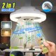 thumbnail image 2 of 25cm 30W Ventilador De Techo Inteligente Con Iluminación Control Remoto 3 Velocidades Ajustable Dormitorio Lámpara Silenciosa E27 Luz, 2 of 4