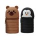 thumbnail image 1 of 2Pcs Telescoping Pen Case Zippered Silicone Pen Case Retractable Pen Pouches Pen Holder for Student Kid Girl School, 1 of 5