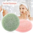 thumbnail image 2 of Nature Round Shape Konjac Sponge Face Cleaning Sponge Cosmetic Puff Reusable Konjac Puff Facial Cleaner Makeup Removal, 2 of 5