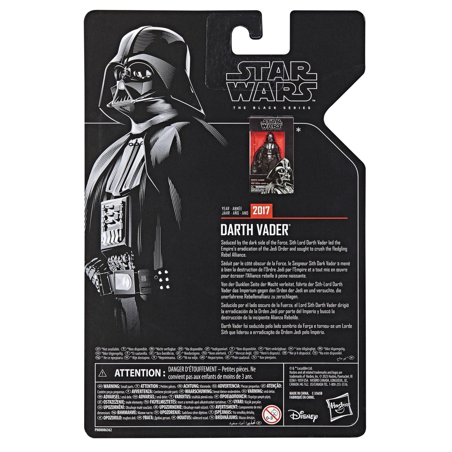 Star Wars The Black Series Archive Darth Vader Action Figure (6”)