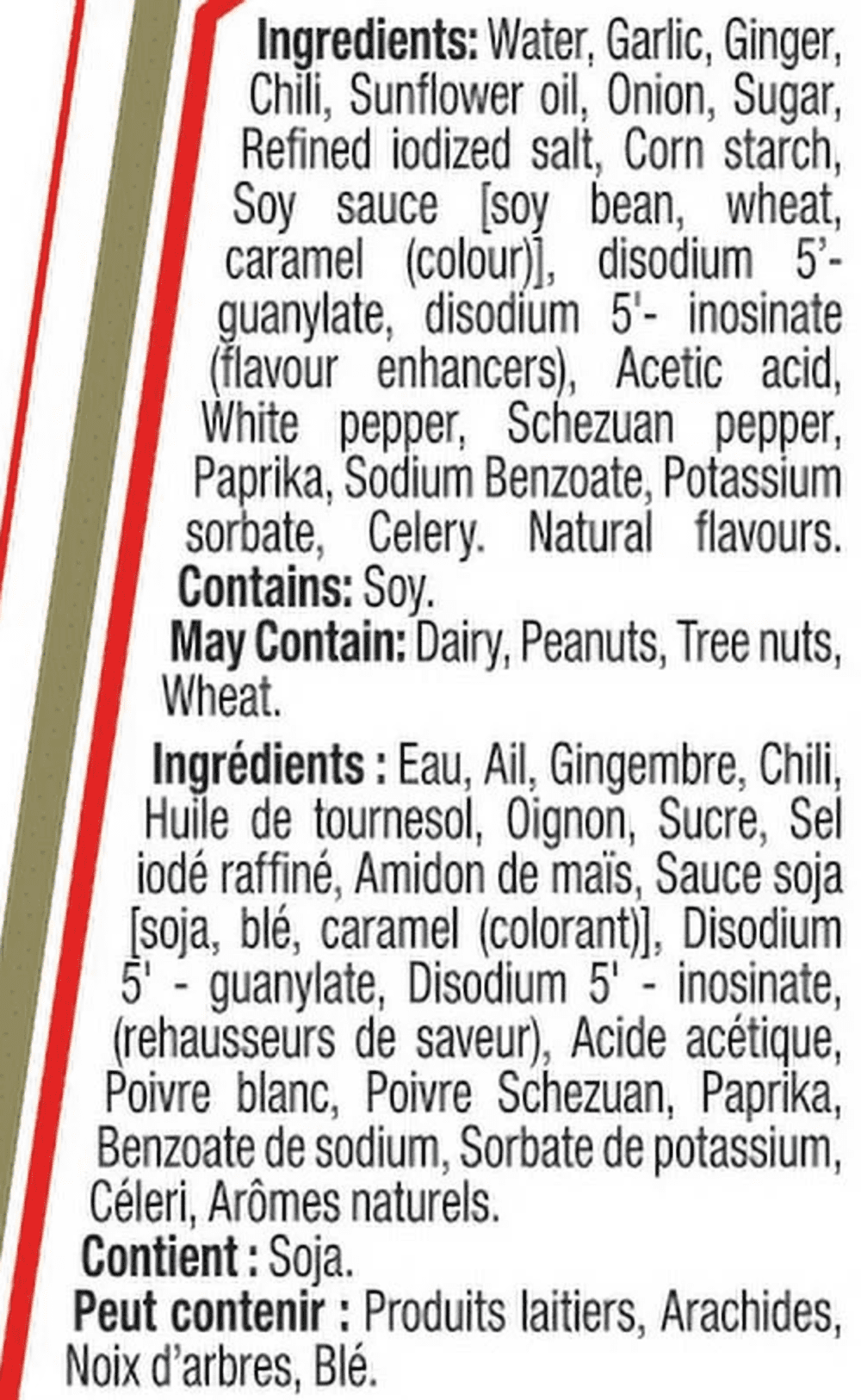 Verka chutney de schezuan Sauce indochinoise piquante et aillée.