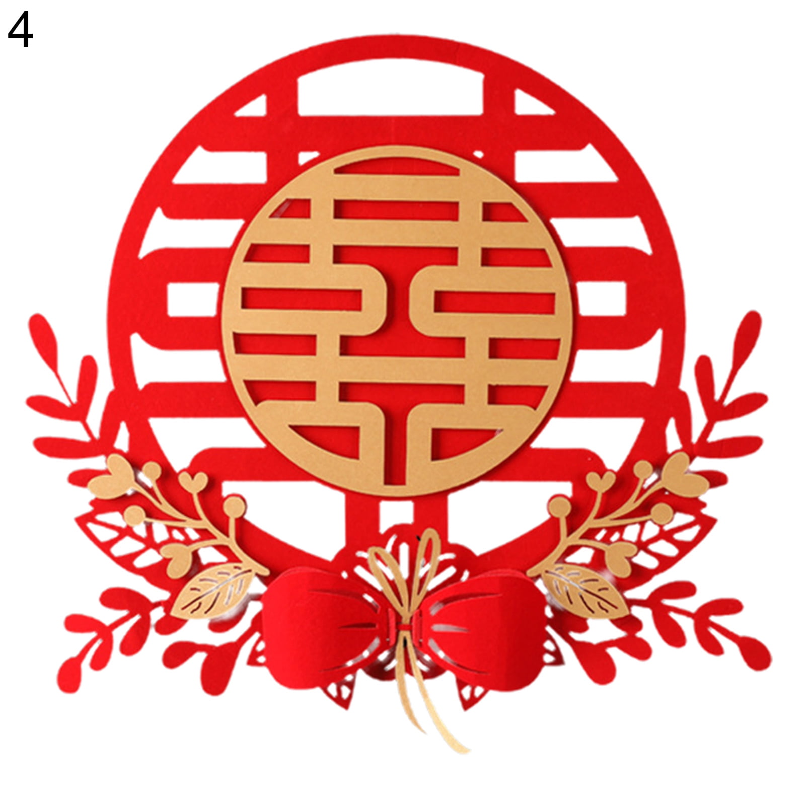 2 Pcs Chinese Wedding Double Happiness Sticker 12"x12" Red Color 