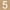 Hickory Wood - 5 Pack, variant on ArtToFrames 14" x 14" Hard Maple Wood Picture Frame, 14x14 inch Brown Wood Poster Frame (WOM-4879), 5 Pack