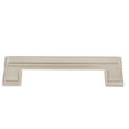 thumbnail image 2 of Metropolis Cabinet Pull, 96 Millimeters, Satin Nickel by Stone Harbor Hardware, 2 of 3