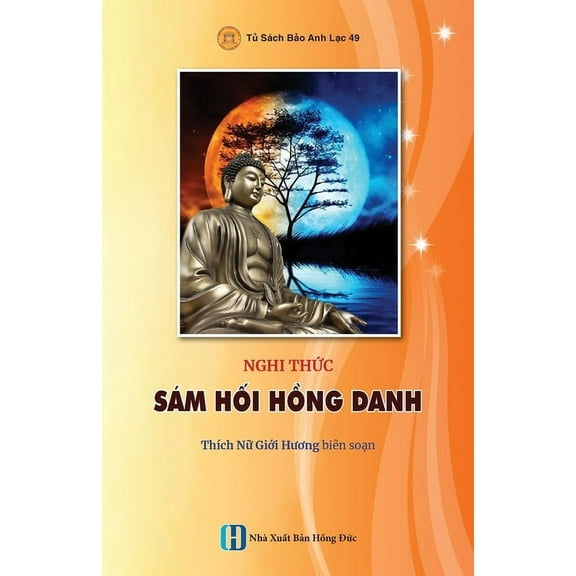 Nghi thức SÃM HỐI HỒNG DANH, (Paperback)