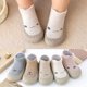 thumbnail image 1 of 5 zapatos para caminar para bebés con suela suave y empuñaduras para niños y niñas, 1 of 5