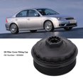 thumbnail image 3 of Oil Filter Lid Case, Replacement 1203004 Oil Filter Cover Fitting  Perfect Match  for  MK6, 3 of 8